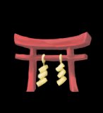 Torii