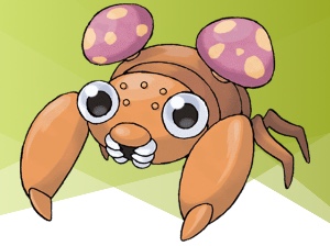 Paras