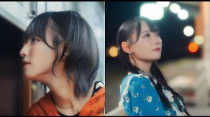 Date no Ato, 22-ji