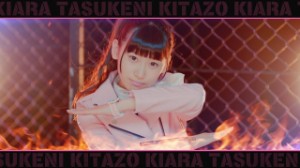 Kiara, Tasuke ni Kitazo