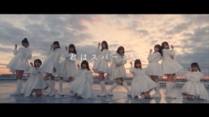 Kimi Wa Sparkle