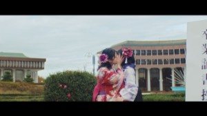 Kono Sora Ga Trigger