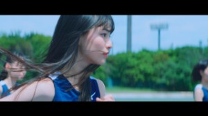 ≠ME