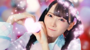 Omowase Burikko