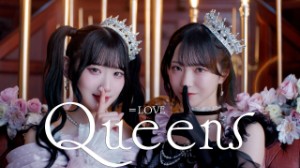 Queens