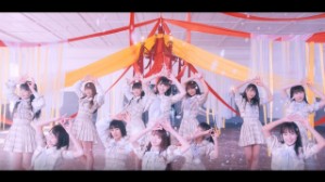 Sagase Diamond Lily
