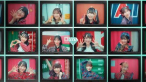 Saikyou no Love Song