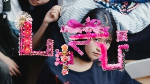 Shukipi