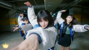 Sono Saki wa Exalt