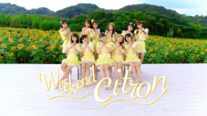 Weekend Citron