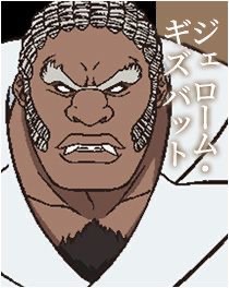Jerome