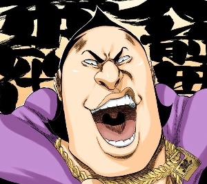 Omaeda