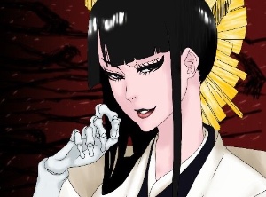 Senjumaru
