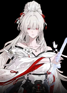Hiyuki