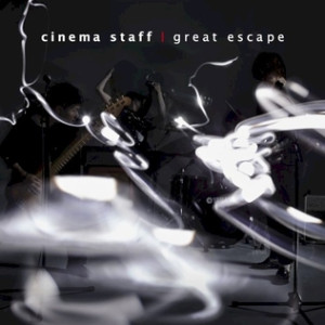 Great Escape - Cinema Staff