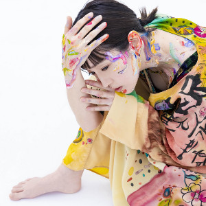 Shougeki (Shock) - Yuko Ando