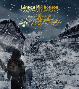 Shoukei To Shikabane No Michi (Path of Aspirations and Corpses) - Linked Horizon