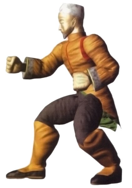 Wang JIrei.JPG
