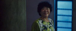 Eom Boksoon