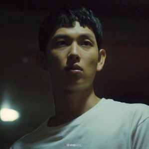 Yoon Jongwoo