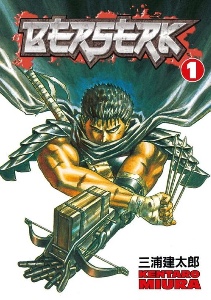 Volume 1