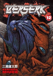 Volume 12