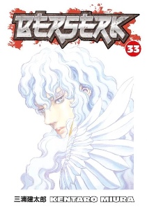 Volume 33