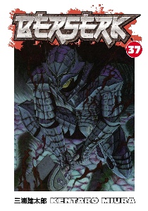 Volume 37