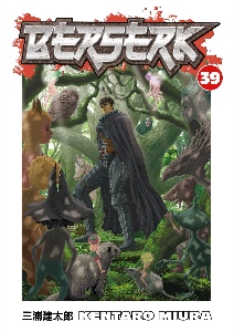 Volume 39