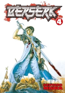 Volume 4