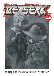Volume 40