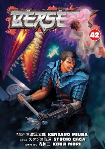 Volume 42