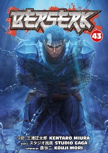 Volume 43
