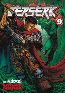 Volume 9