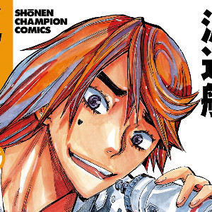 Ashikiba Takuto