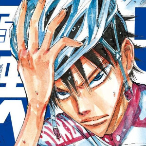 Imaizumi Shunsuke