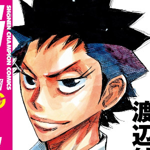 Izumida Touichirou