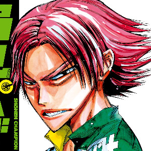 Machimiya Eikichi