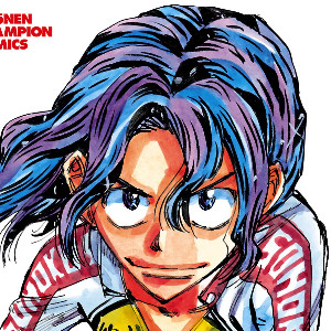 Teshima Junta