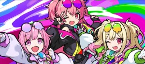 Airiemusaki