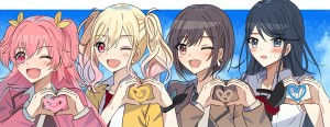 Aoharu Friends / Ichisakiairiena