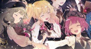 Emunenesaki