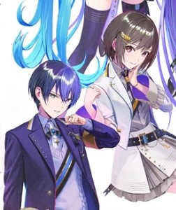 Enatoya