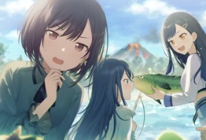Food Hunt / Ichianena