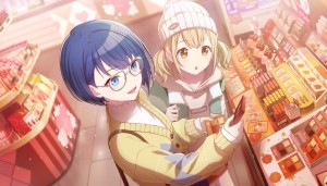 Harukoha