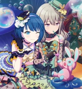 Harunene