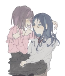 Ichiena