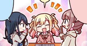 Ichihonasaki