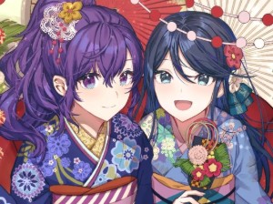 Ichimafu
