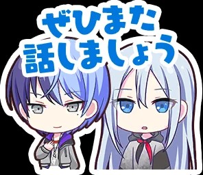 Kanatoya
